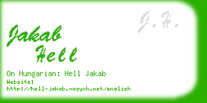jakab hell business card